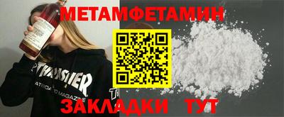 гашиш Изобильный