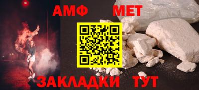 ешки Ирбит