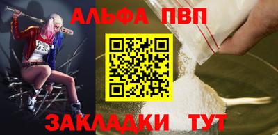 гашиш Изобильный