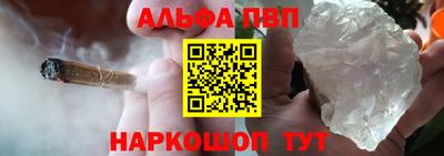 гашиш Изобильный