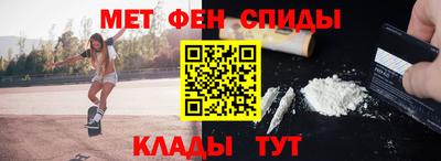 ешки Ирбит