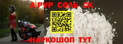 гашиш Изобильный