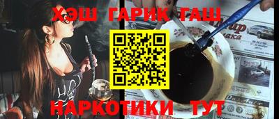 твердый Апрелевка