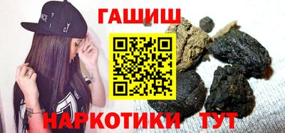 ешки Ирбит
