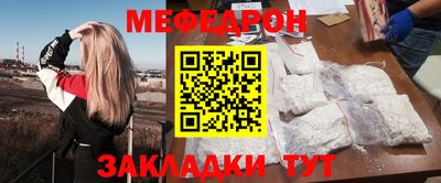 твердый Апрелевка