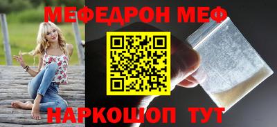 каннабис Апшеронск