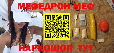 твердый Апрелевка